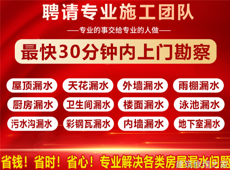 肇庆2026端州区 管道 / 设备防腐 有没有正规资质